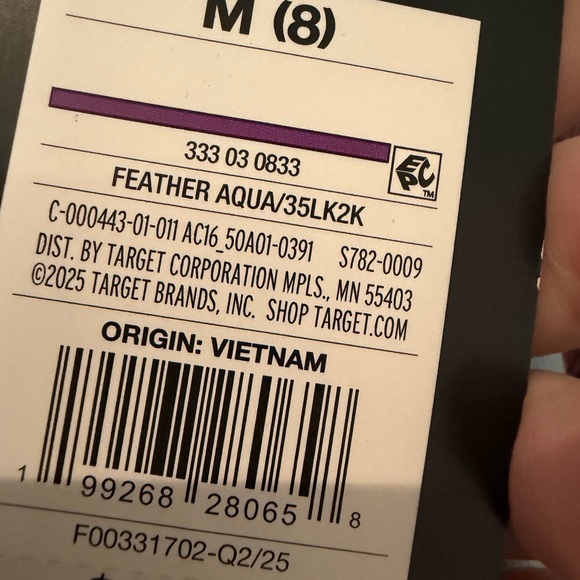 Art Class Light Blue Sweatpants - Picture 2 of 2